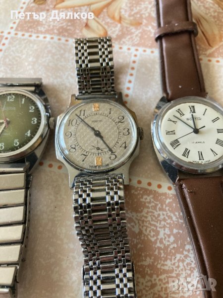 Руски часовници Восток,Победа, снимка 1