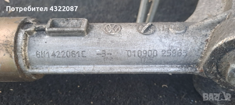 Хидравлична /Кормилна Рейка VW 8N 2001 -2005г., снимка 1
