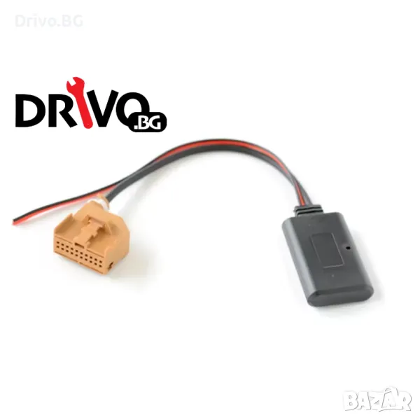 Bluetooth 5.0 за Audi A6, A8 и Q7 за TV тунер на 2G медия, снимка 1