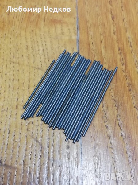 твърдосплавни заготовки - карбид, снимка 1