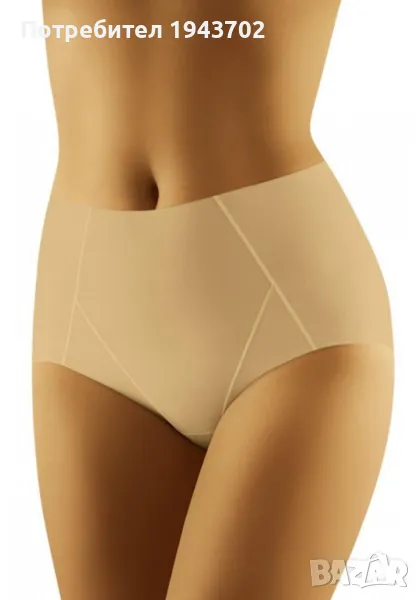 Моделиращи бикини в бежов цвят SUPERIA, снимка 1
