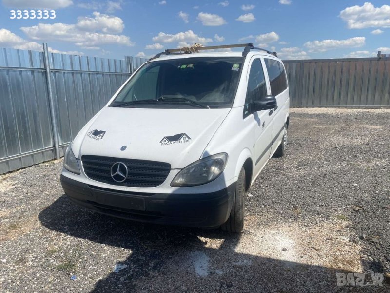 Mercedes Vito 2.2 cdi 2004 на части, снимка 1