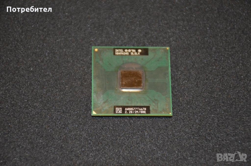 Intel Core™2 Duo Processor T6670 (2M Cache, 2.20 GHz, 800 MHz FSB) , снимка 1