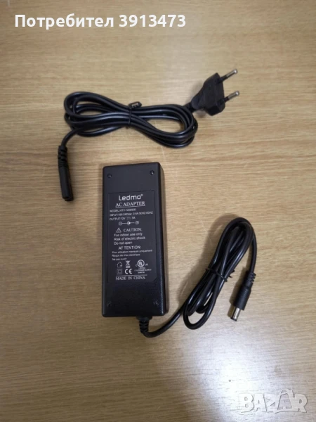 AC Adapter Power Supply LEDMO 12V 5A 60W HTY-1200500, снимка 1
