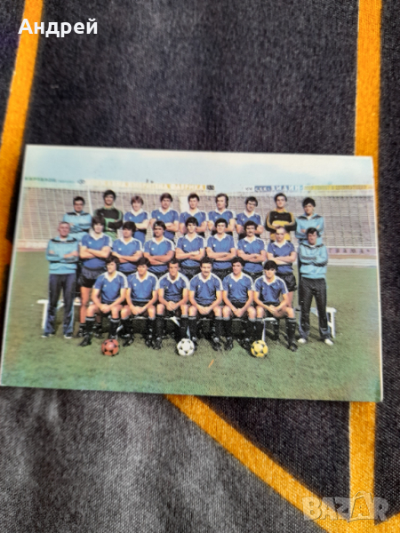Календарче Левски Спартак 1984, снимка 1