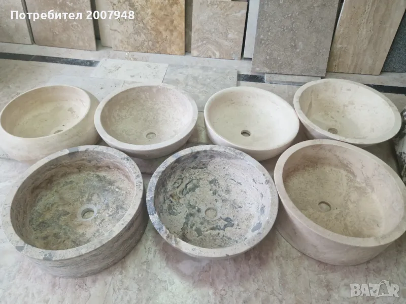 Мивки от травертин-250 лв.бр., снимка 1