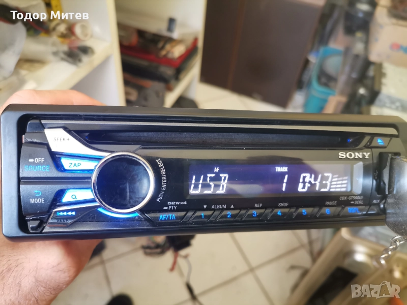 Sony CDX - GT560UI, снимка 1