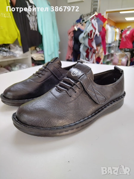 Дамски ежедневни обувки, снимка 1