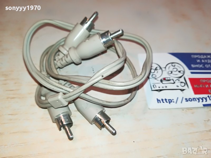 PHILIPS-КАБЕЛ 75СМ ЧИНЧОВЕ 0102231914, снимка 1