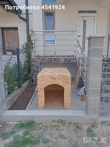 къща за куче, снимка 1