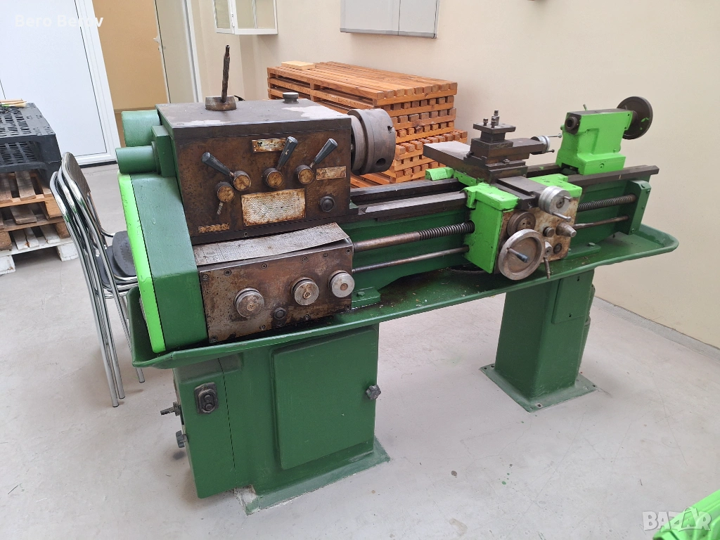 Ц8М, снимка 1