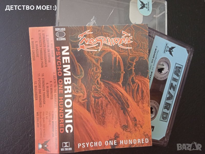 Nembrionic ‎– Psycho One Hundred - оригинална касета Death Metal, снимка 1