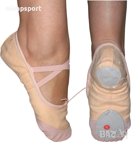 Танцови обувки (меки туфли) MAX, Бежови. Предназначени за балет, танци и художествена гимнастика, снимка 1