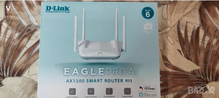 Нов D-Link EAGLE PRO AI AX1500 Smart Router R15, снимка 1