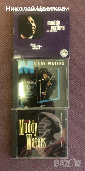 Muddy Waters CD- Blues Classic, снимка 1