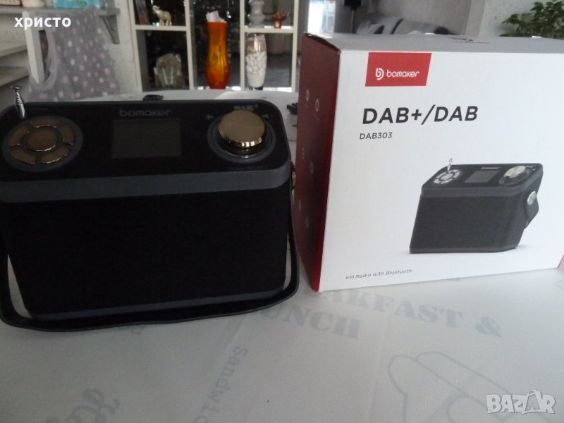 радио с блутут Bomaker DAB303 ново, снимка 1