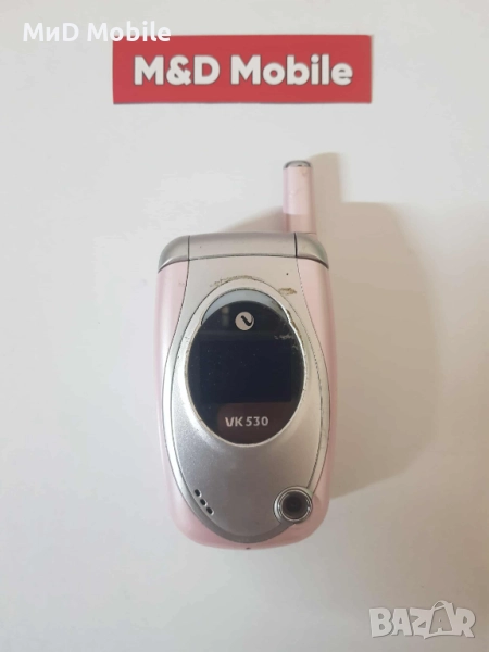 VK 530, снимка 1