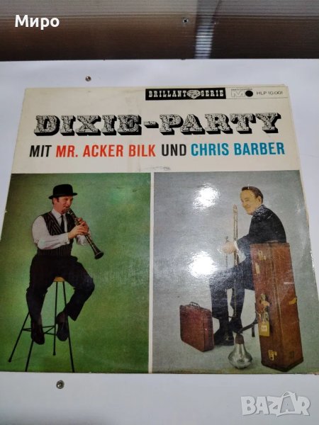 Грамофонни плочи, снимка 1