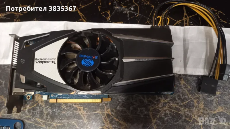 видеокарти RADEON 6850, снимка 1