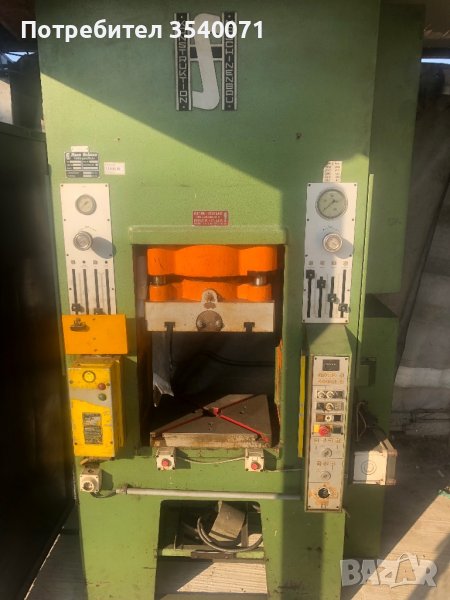 Хидравлична преса , снимка 1