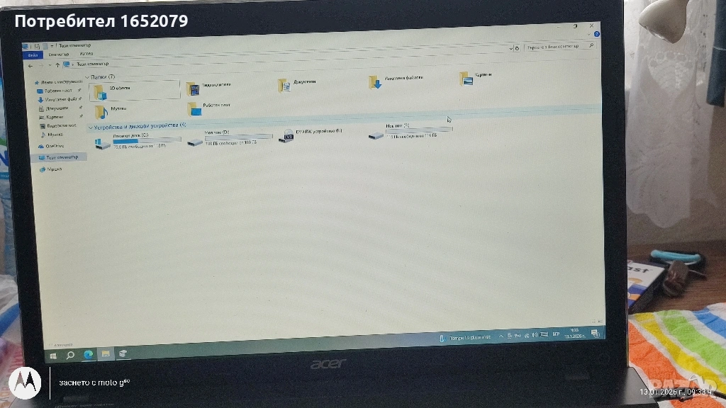 Acer i7 четриядрен 17инча, снимка 1
