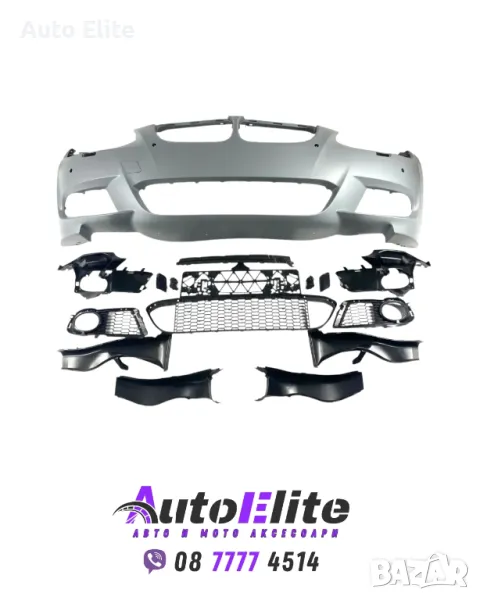 Предна броня за BMW E92 (2009-2012) - M-Tech, снимка 1