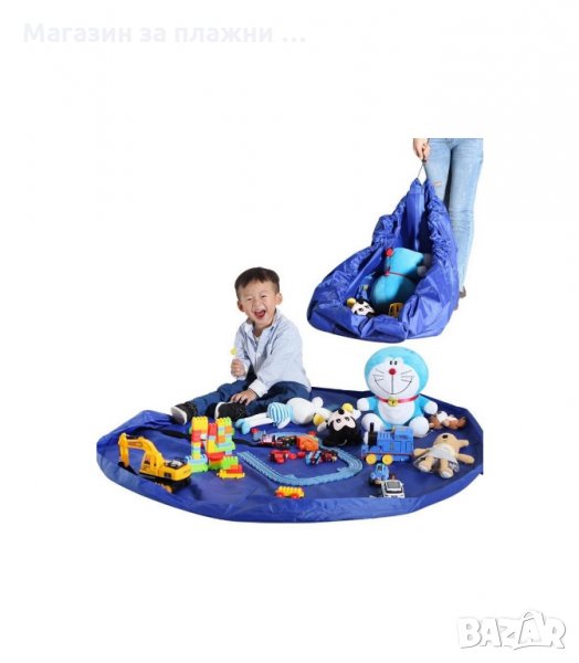 СГЪВАЕМО КИЛИМЧЕ ЗА ИГРА ЧАНТА/ОРГАНАЙЗЕР ЗА ДЕТСКИ ИГРАЧКИ - код 1931, снимка 1