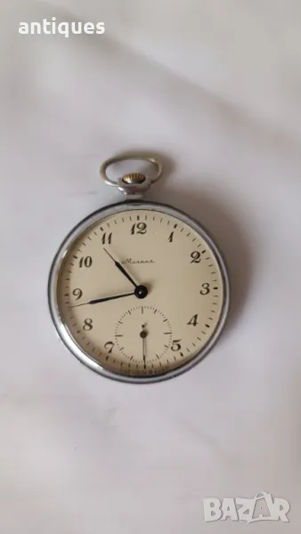 Стар руски джобен часовник - Молния - 1970г., снимка 1