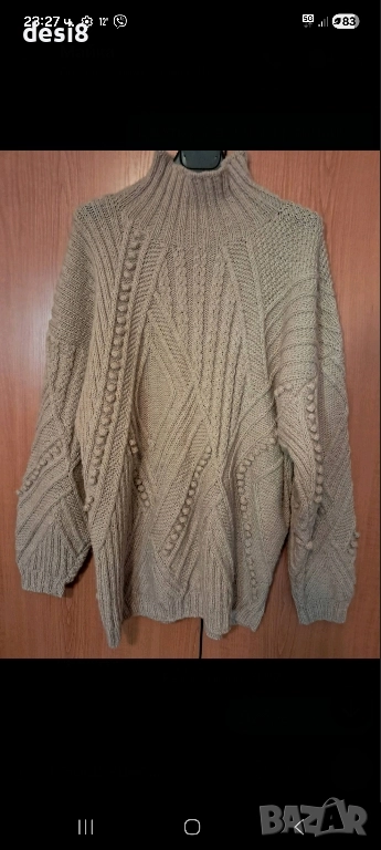 Дамски блузон, снимка 1