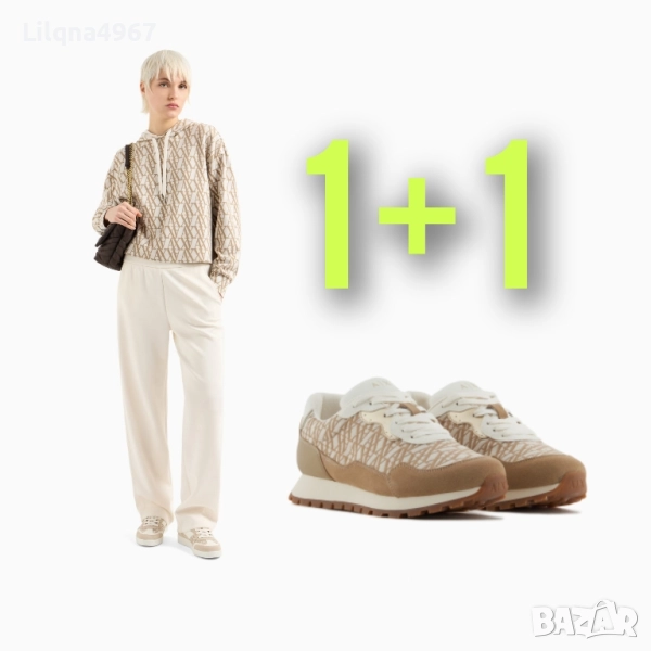 Комплект Trousers Armani Exchange И Маратонки Armani Exchange , снимка 1