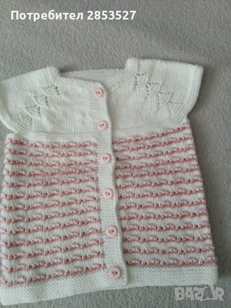 Детско Елече, снимка 1