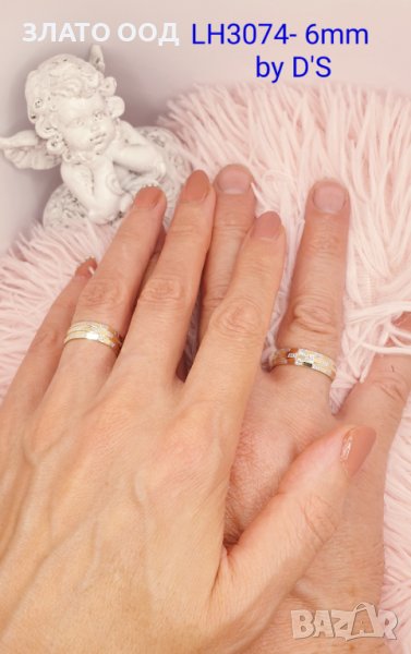 Налични Златни ХАЛКИ-14К.Шир.6мм, Цени от 359 лв. и + за брой, снимка 1