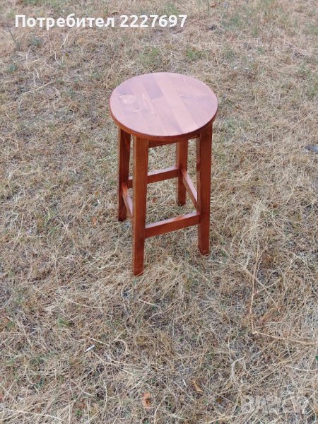 Бар стол - масив в цвят, снимка 1