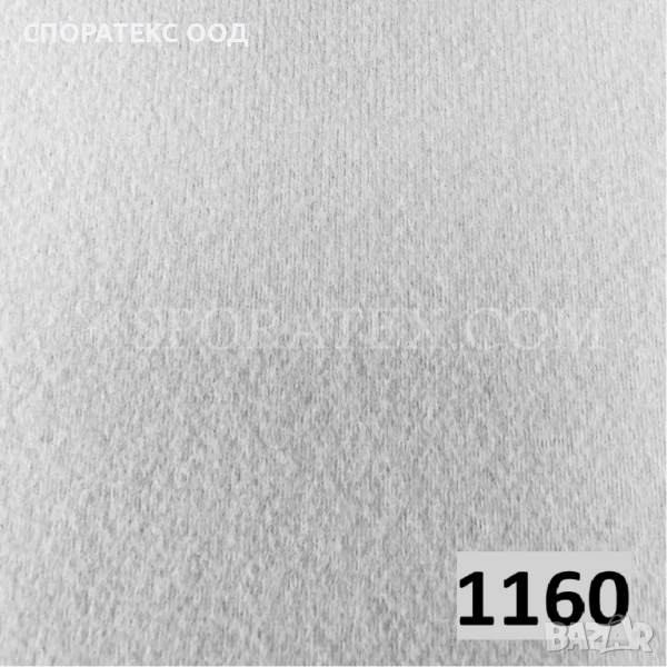 Плат за автомобилни тавани с дунапрен - плюш, снимка 1