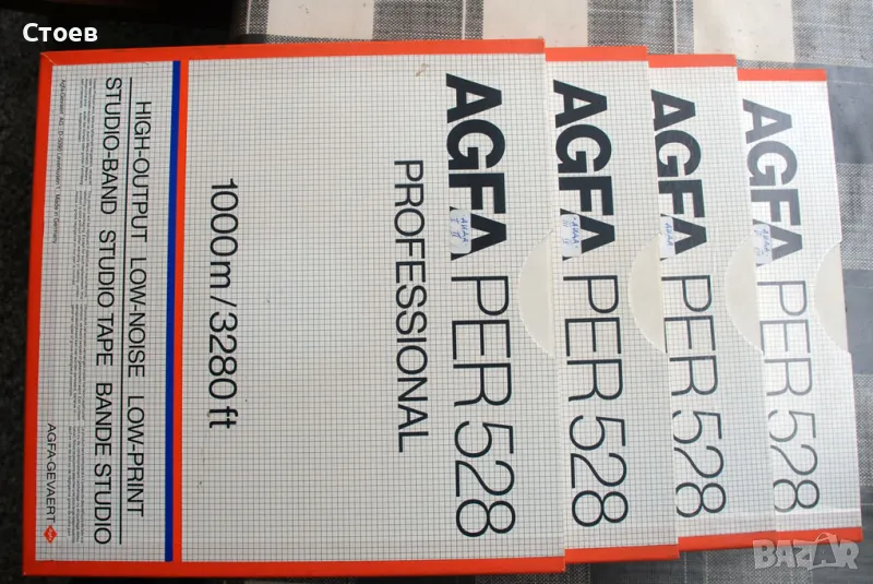 МАГНЕТОФОННИ РОЛКИ agfa 1000M, снимка 1