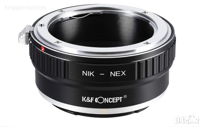 НЕИЗПОЛВАН K&F Concept NIK - NEX Адаптор (преходник) за обектив Nikkor AI/F към Sony E камера, снимка 1