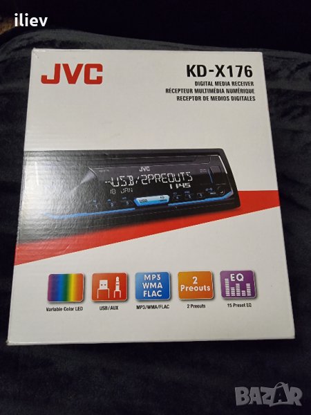 MP3 плейър за кола JVC, KD-X176, 4x50, USB, AUX, снимка 1