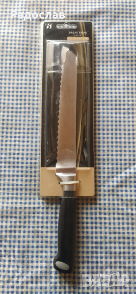 кухненски нож BergHoff- Belgium , снимка 1