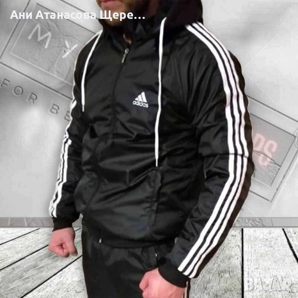 Мъжки шушлякови якета, снимка 1