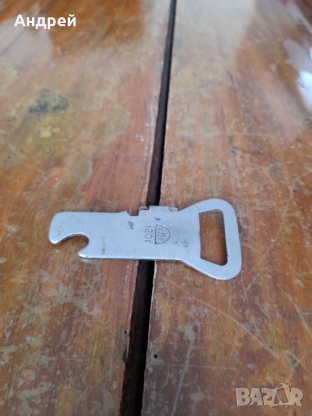 Стара отварачка #34, снимка 1