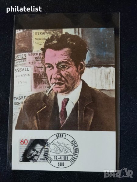 Немска Поща 1985 - Карта Максимум ., снимка 1