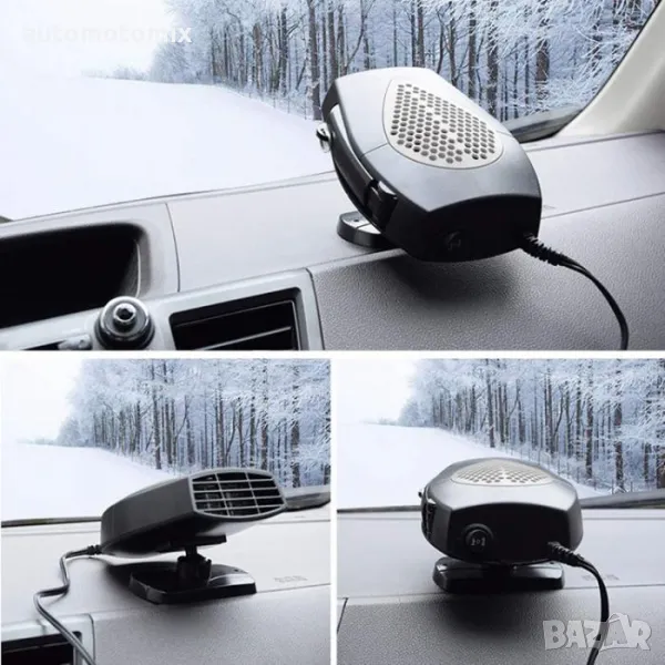 Електрическа печка за автомобил - 5001 сива, снимка 1