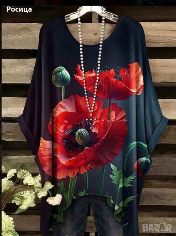 Дамска блуза размер 3ХЛ има разтегливост нова трико , снимка 1