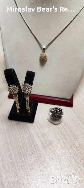 Сребърен Комплект " Стихия " , размер на халката 19мм , снимка 1