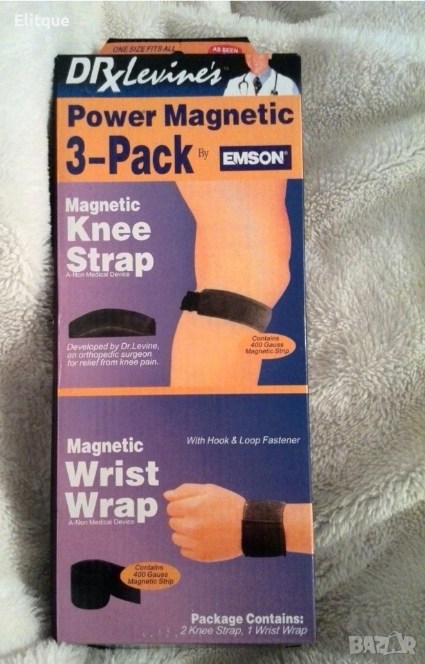 Магнитни наколенки и лента за ръка – комплект 2 броя 🧲, снимка 1