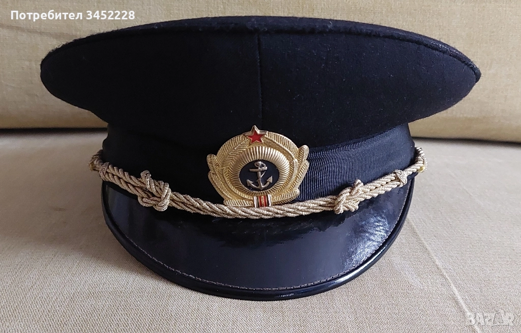 фуражка офицерска военноморска от соца за колекционери , снимка 1