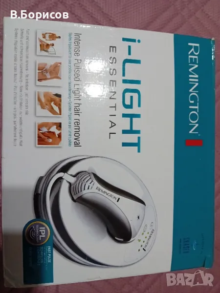 Фотоепилатор Remington , снимка 1