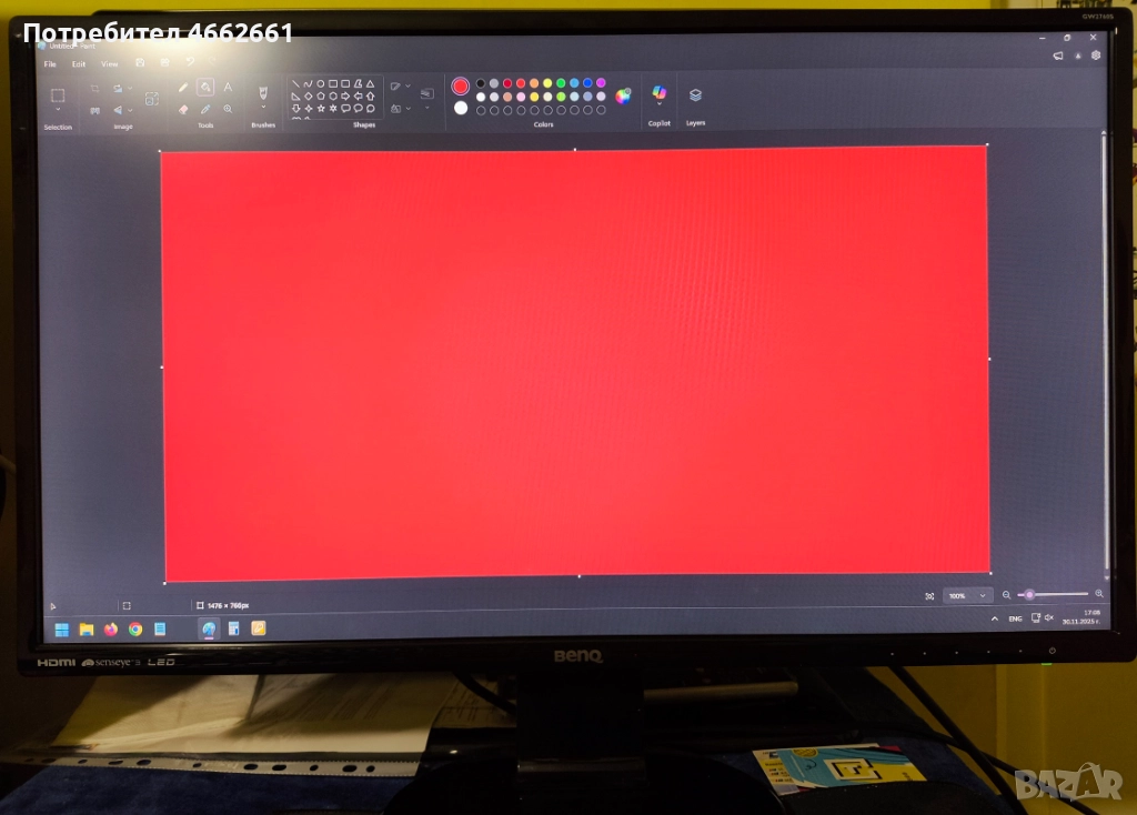 Монитор 27" BenQ GW2760HS, снимка 1