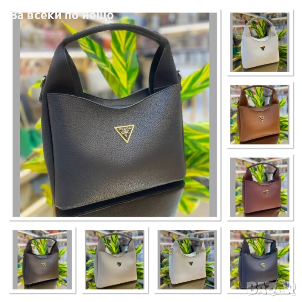 Prada Дамска Чанта Прада - Налични Различни Цветове Код E855, снимка 1