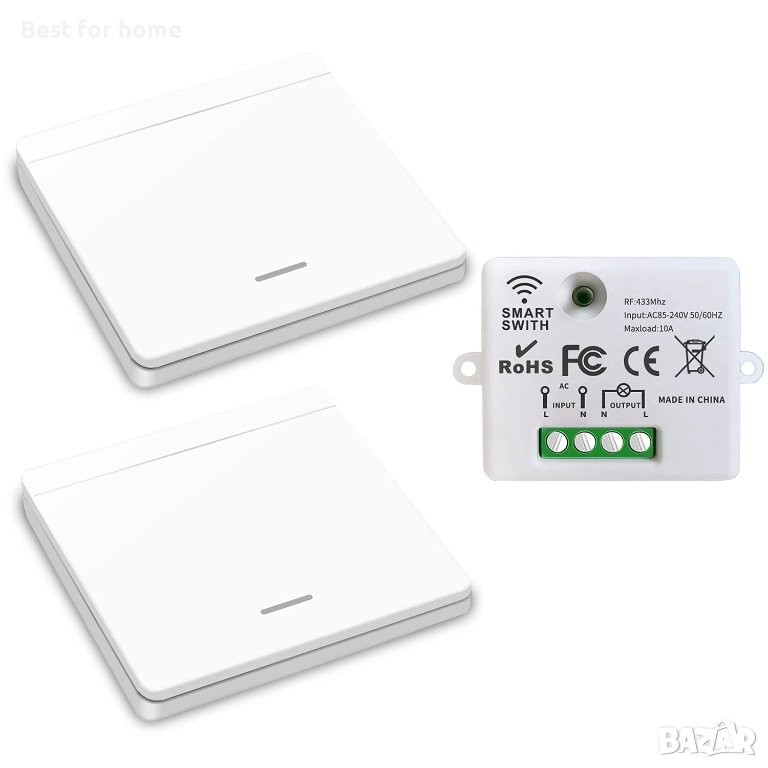 Безжично дистанционно управление 220V (реле) – 2 канала, 2 дистанционни, снимка 1